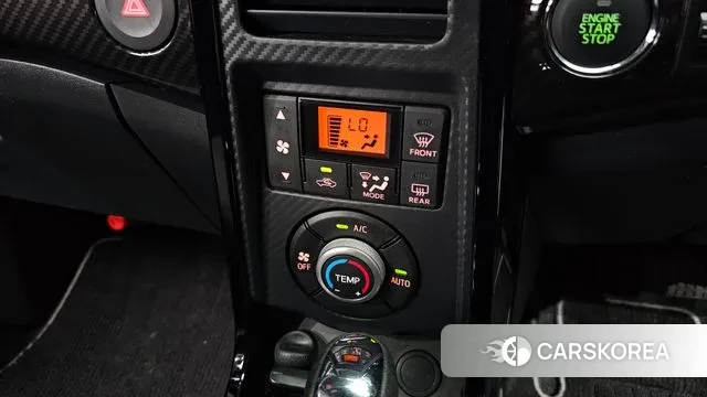 Daihatsu Copen 2022 Белый из Кореи, фото 6