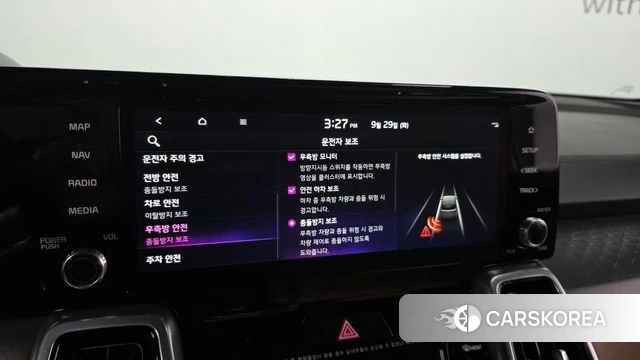 Kia Sorento 4th Generation 2022 Серый из Кореи, фото 6