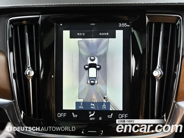 Volvo S90 id 2617791 из Кореи 6