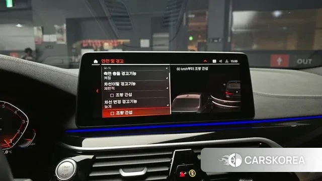 BMW 5 Series (G30) 2023 Черный из Кореи, фото 6