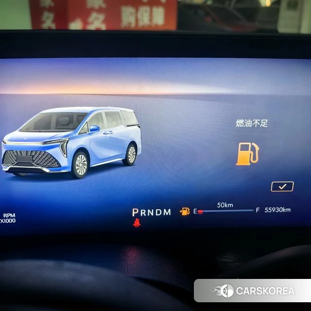 Buick century 2023 Белый из Китая, фото 6