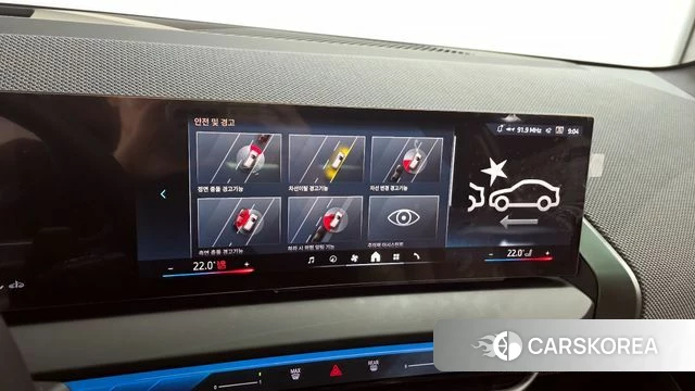 BMW X3 (G45) 2025 Белый из Кореи, фото 6