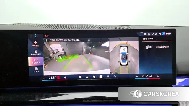 BMW 5 Series (G60) 2025 Белый из Кореи, фото 6