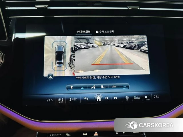 Mercedes-Benz E-Class W214 2024 Белый из Кореи, фото 6