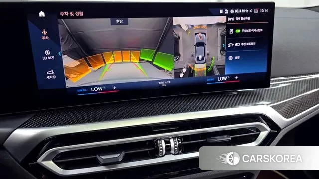 BMW 3 Series (G20) 2024 Цвет галактики из Кореи, фото 6