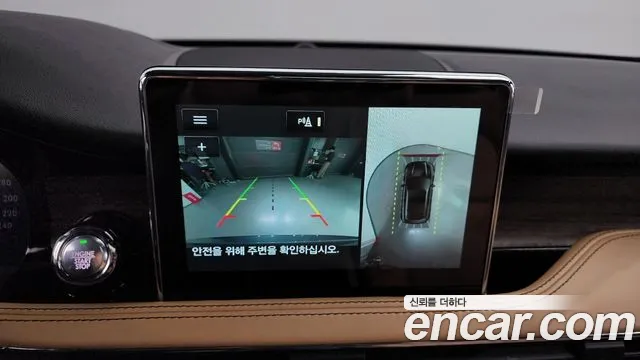 Lincoln Corsair id 2795364 из Кореи 6