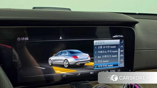 Mercedes-Benz E-Class W213 2019 Синий из Кореи, фото 6
