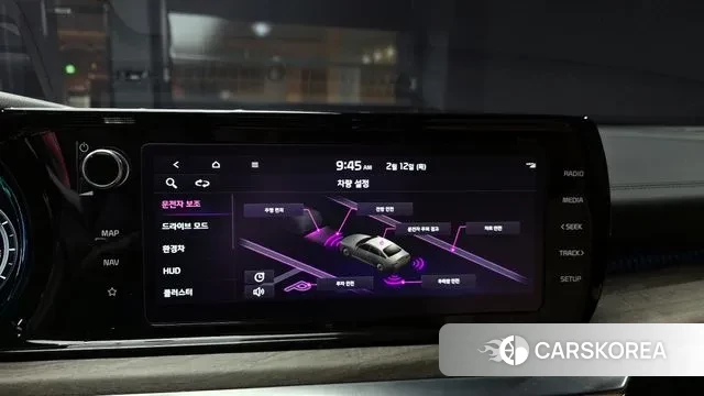 Kia K5 Hybrid 3rd Generation 2021 Серый из Кореи, фото 6