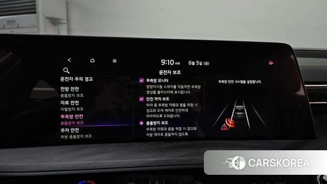 Kia K8 Hybrid 2022 Черный из Кореи, фото 6