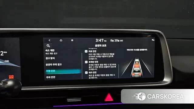 Hyundai Ionic 6 2023 Белый из Кореи, фото 6