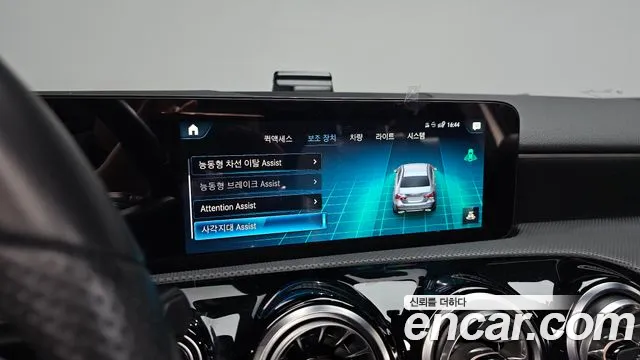 Mercedes-Benz A-Class W177 id 2686491 из Кореи 6