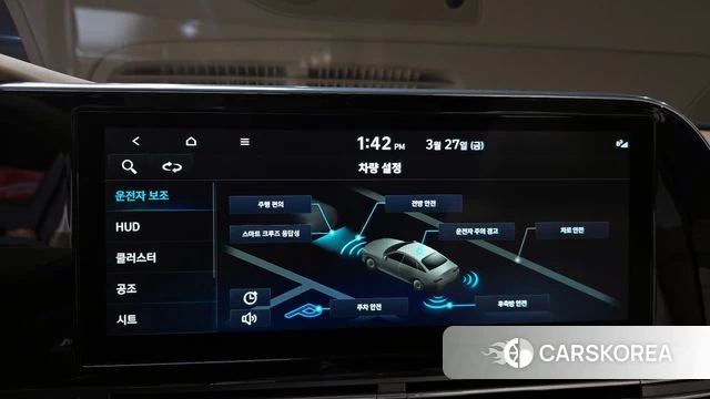 Hyundai The New Grandeur IG 2020 Белый из Кореи, фото 6