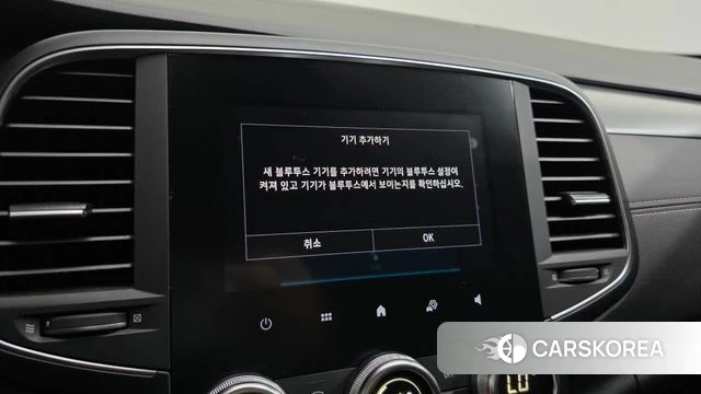 Renault Korea (Samsung) The New SM6 2022 Белый из Кореи, фото 6