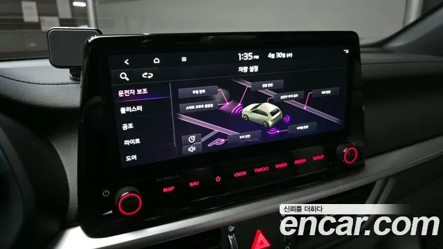 Kia The New K3 2nd generation id 2682077 из Кореи 6