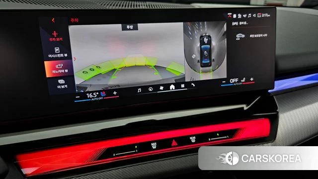 BMW 5 Series (G60) 2024 Серый из Кореи, фото 6