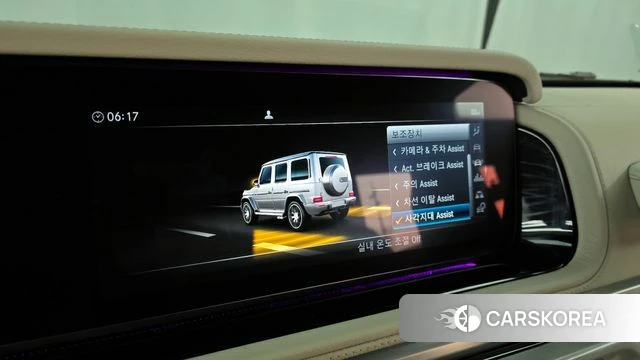 Mercedes-Benz G-Class W463b 2020 Черный из Кореи, фото 6