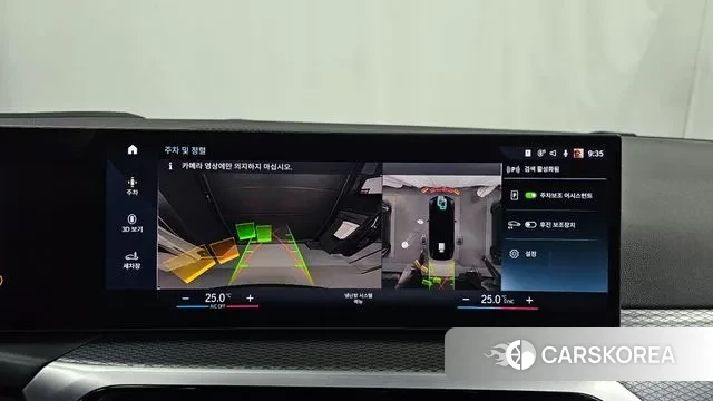 BMW i4 2022 Серый из Кореи, фото 6