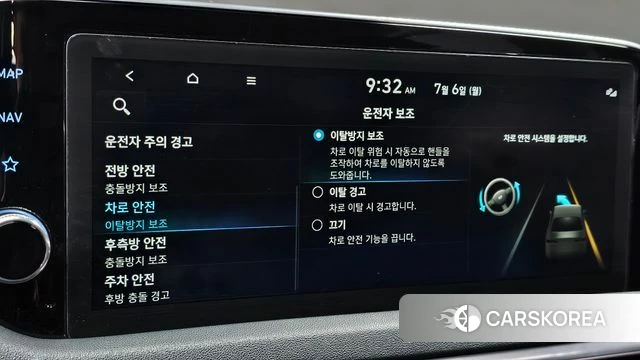 Hyundai Sonata Hybrid (DN8) 2020 Серый из Кореи, фото 6
