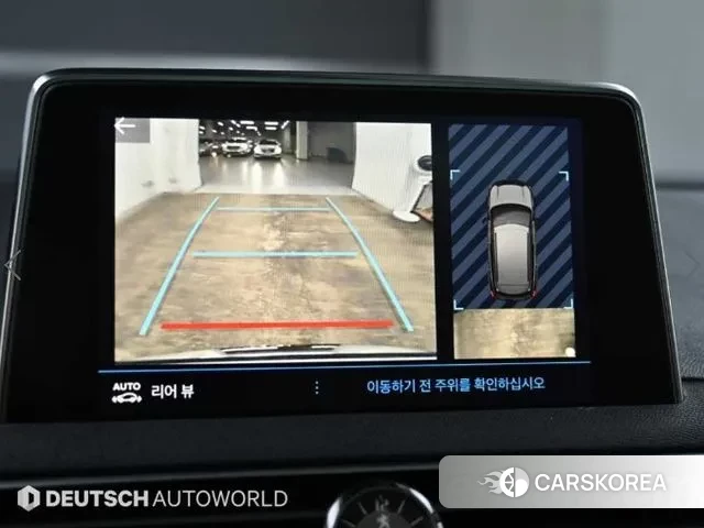 Peugeot 3008 second generation 2018 Белый из Кореи, фото 6