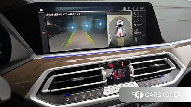 BMW X5 (G05) 2021 Белый из Кореи, фото 6