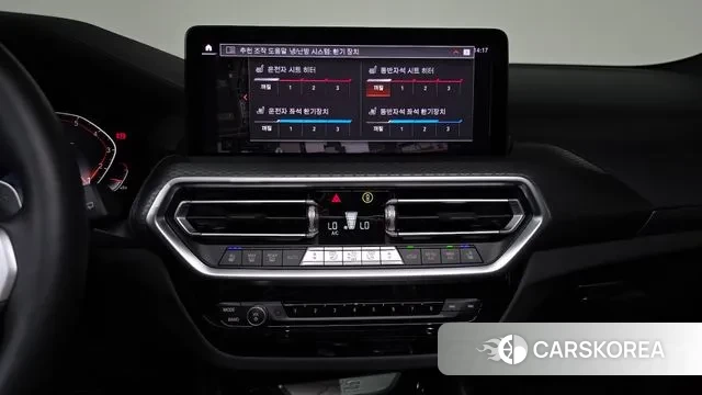 BMW X3 (G01) id 2883855 из Кореи 6