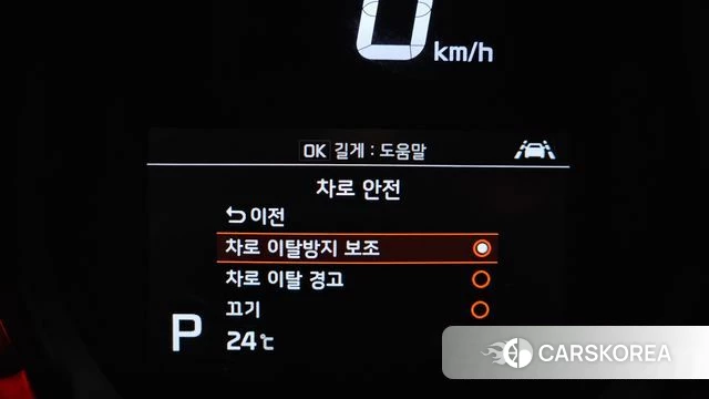 Kia The New Ray 2022 Черный из Кореи, фото 6