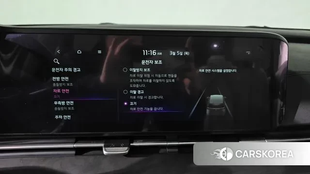 Kia Carnival 4th generation 2021 Белый из Кореи, фото 6