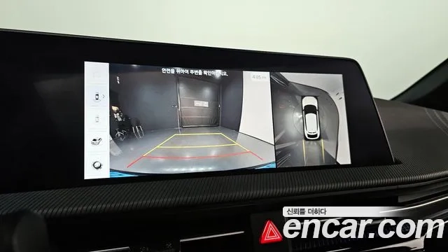 Kia EV6 2023 Серый из Кореи, фото 6