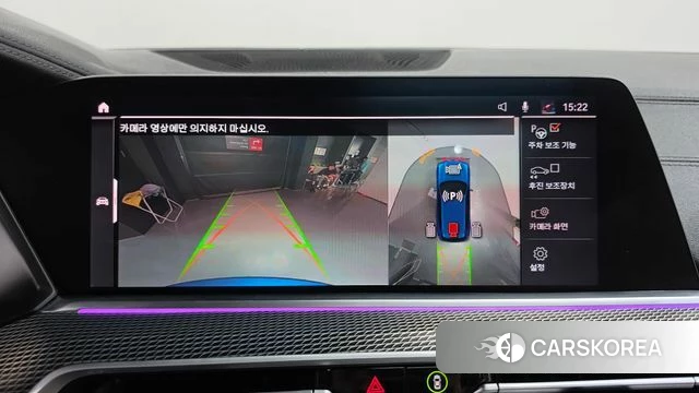 BMW X5 (G05) 2019 Синий из Кореи, фото 6