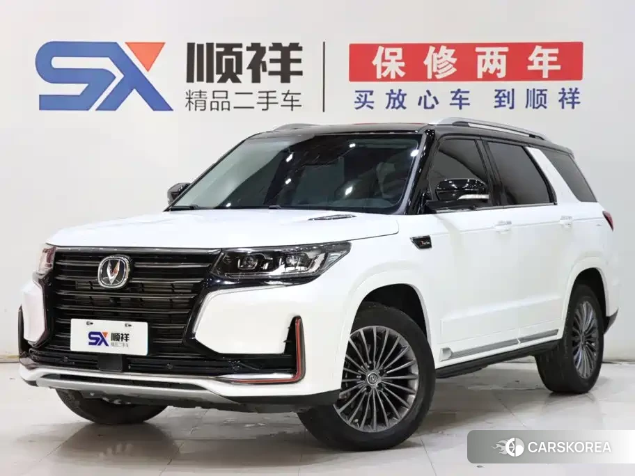 Chang'an CS95 2022 Белый из Китая, фото 6