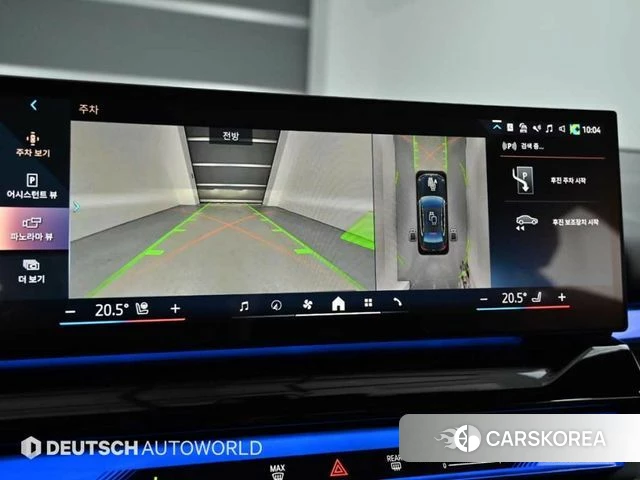 BMW 5 Series (G60) 2025 Серый из Кореи, фото 6