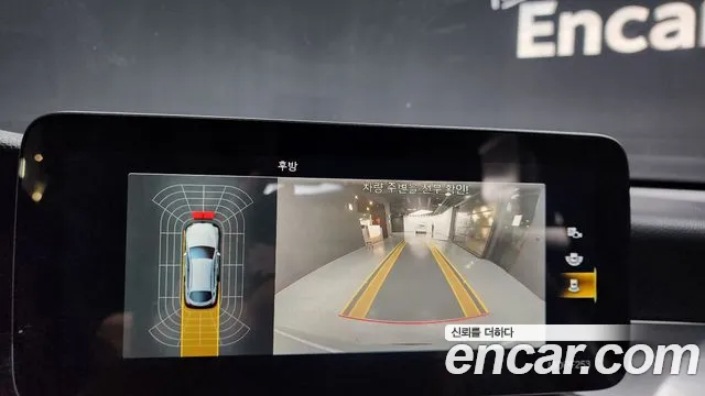 Mercedes-Benz GLC-Class X253 id 2707978 из Кореи 6