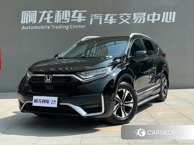 Honda CR-V 2022 Черный из Китая, фото 6