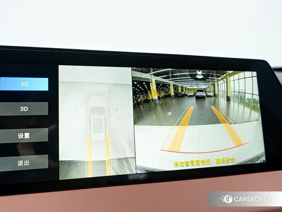 Chang'an CS75PLUS 2024 Silver/gray из Китая, фото 6