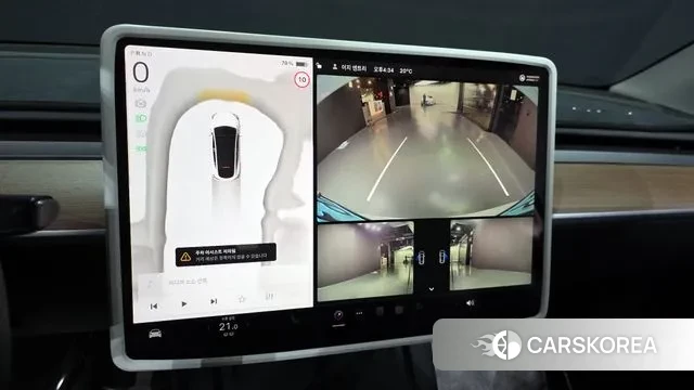 Tesla Model Y 2023 Белый из Кореи, фото 6