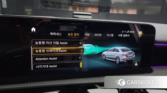 Mercedes-Benz A-Class W177 2022 Белый из Кореи, фото 6