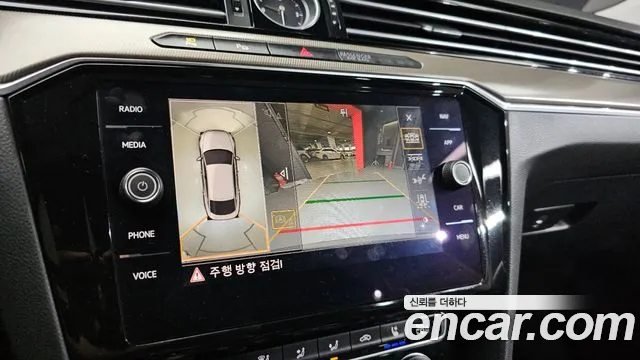Volkswagen Arteon id 2471327 из Кореи 6