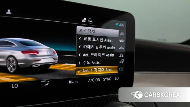 Mercedes-Benz C-Class W205 2020 Белый из Кореи, фото 6