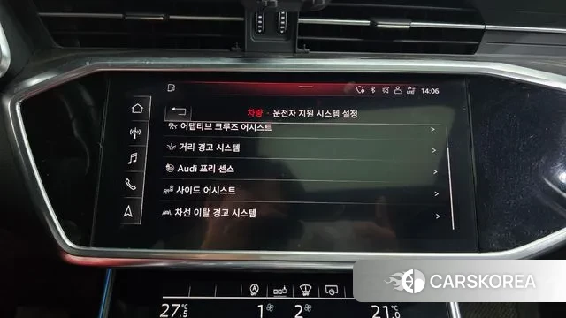 Audi A6 (C8) 2019 Белый из Кореи, фото 6