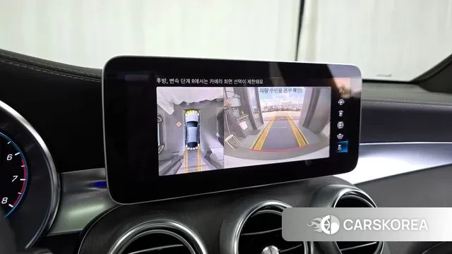 Mercedes-Benz GLC-Class X253 2023 Белый из Кореи, фото 6