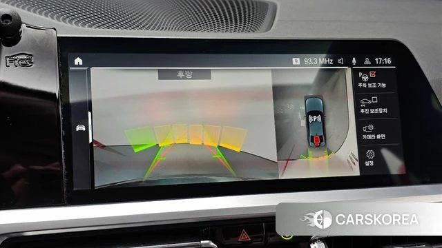 BMW 3 Series (G20) 2020 Серый из Кореи, фото 6