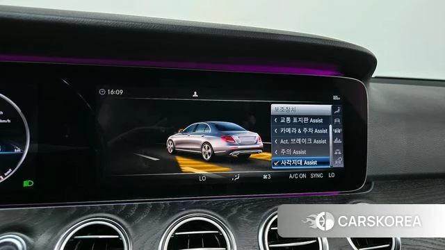 Mercedes-Benz E-Class W213 2018 Белый из Кореи, фото 6