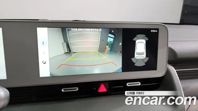 Hyundai Ionic 5 2022 Белый из Кореи, фото 6