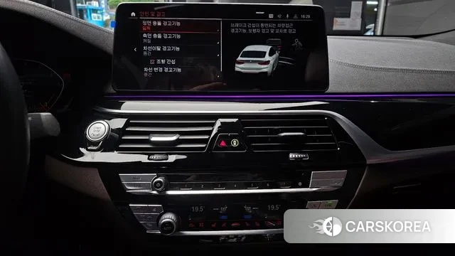 BMW 6 Series GT (G32) 2022 Белый из Кореи, фото 6