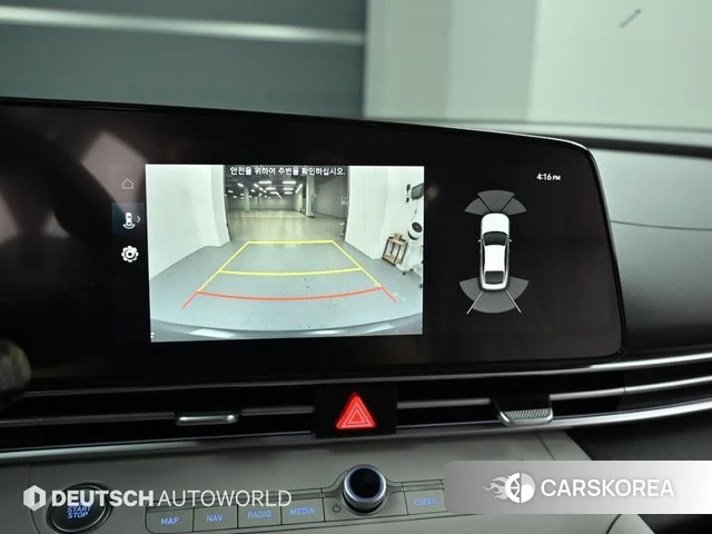 Hyundai Avante (CN7) 2023 Серый из Кореи, фото 6