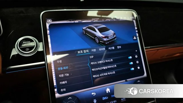 Mercedes-Benz S-Class W223 2024 Белый из Кореи, фото 6