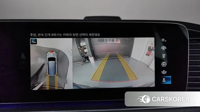 Mercedes-Benz GLS - Class X167 2022 Синий из Кореи, фото 6