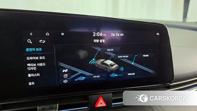 Hyundai Avante (CN7) 2022 Черный из Кореи, фото 6