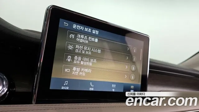 Lincoln Corsair 2020 Белый из Кореи, фото 6