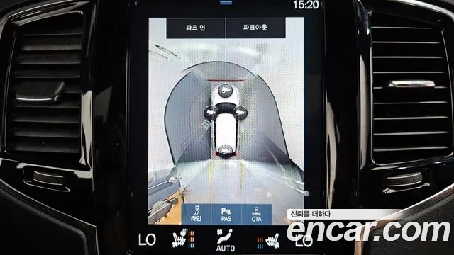 Volvo XC90 second Generation 2019 Белый из Кореи, фото 6